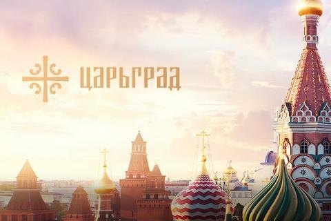 Російський телеканал вніс перших осіб України до топ-100 русофобів
