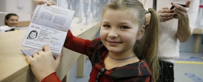 В Україні змінився порядок вивезення дітей за кордон