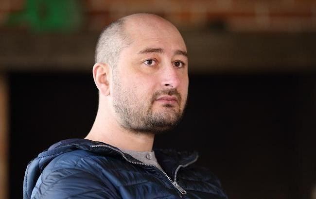 «Киллеру» Бабченко вручили подозрение в угрозах или насилии в отношении журналиста