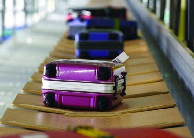МАУ просить пасажирів летіти 16 травня до Брюсселя без багажу