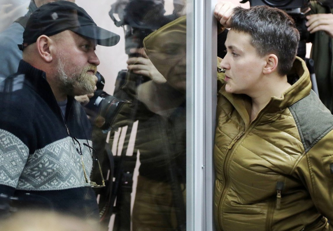 Справу Савченко і Рубана знову розглядатиме суд Києва