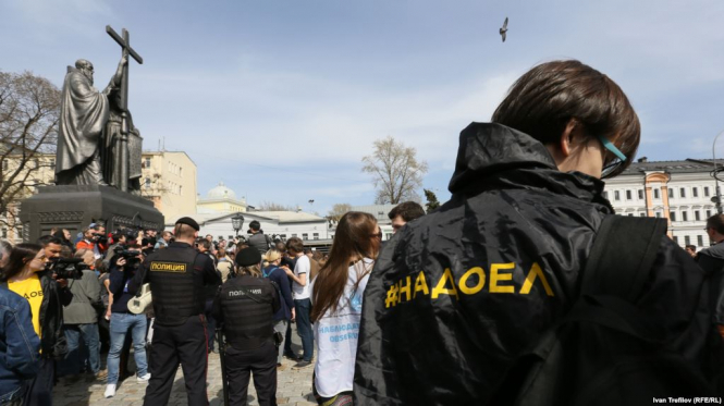 Около сотни активистов силовики задержали во время акции 