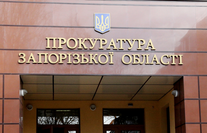 Председателя Запорожского общества содействия обороне Украины подозревают в растрате 2,9 млн гривен