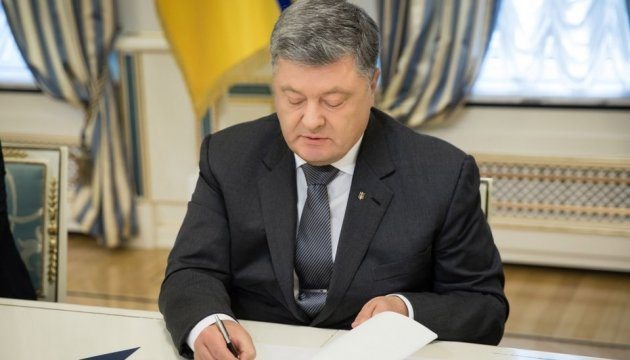 Порошенко подписал закон, который расширяет зону контроля Украины в Черном море
