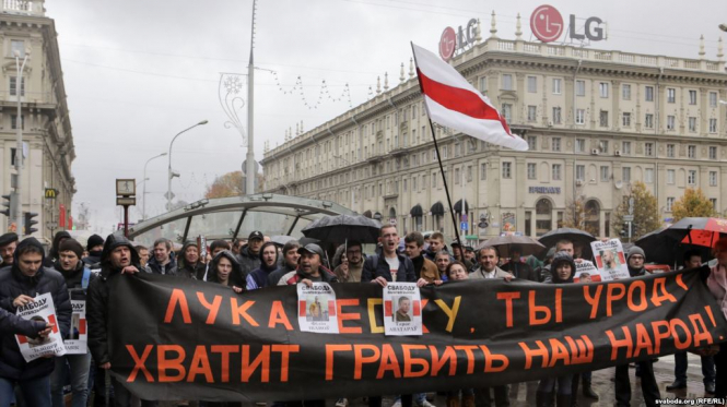 Оппозиция в Минске вышла на 
