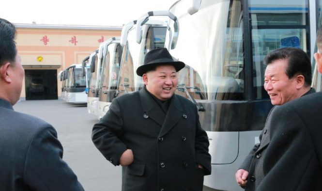 Ким Чен Ын заявил о желании поддерживать 