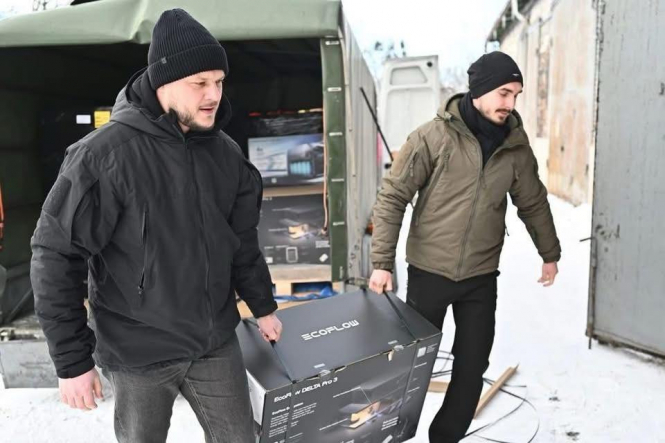 Чеські волонтери лише за кілька днів зібрали понад $3,8 млн для української енергетики