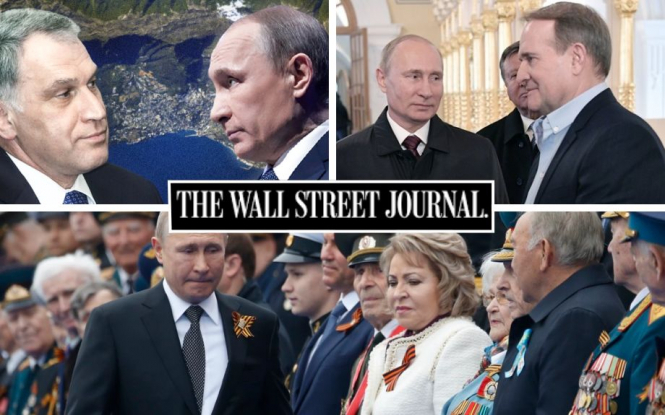 Хто причетний до самознищення росії. Ізольований і недовірливий путін спирається на жменьку радників та солодку брехню – The Wall Street Journal