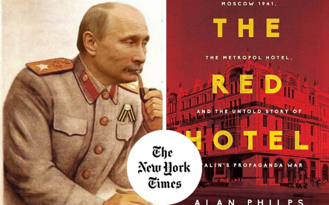 Західних кореспондентів у москві затискають у лещата. путін копіює контроль Сталіна над іноземними репортерами – New York Times