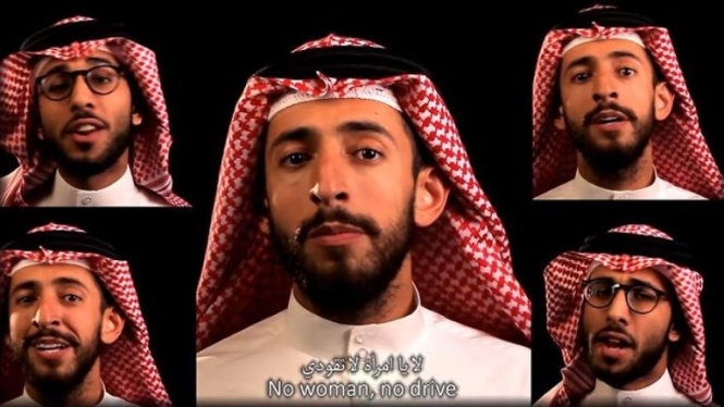 Саудівський комік переспівав Боба Марлі на підтримку прав жінок (відео)