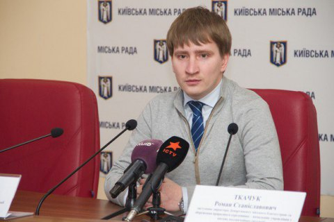 Заместителю Кличко предъявили подозрение в подделке диплома о высшем образовании