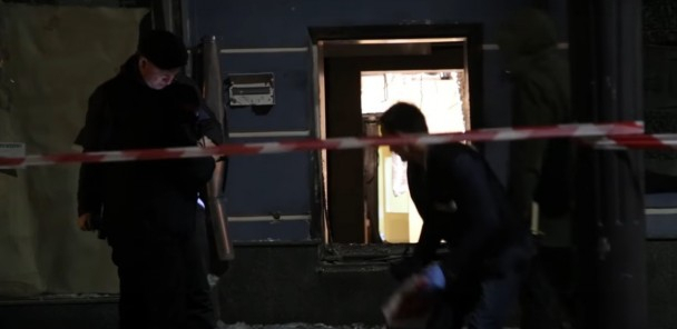 В центре Киева ночью прогремел взрыв - ВИДЕО - ОБНОВЛЕНО