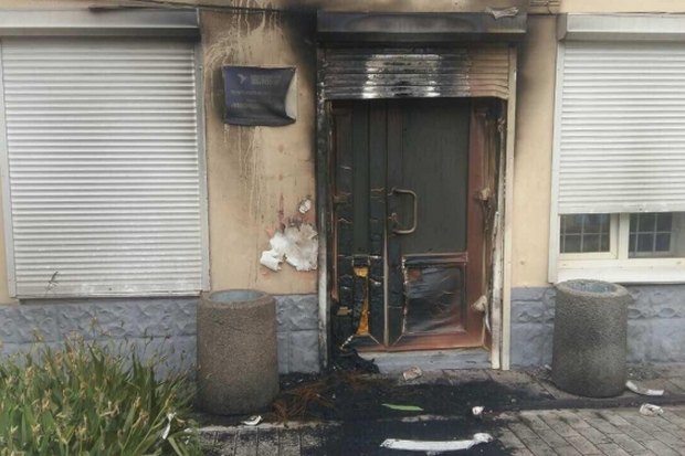 На Дніпропетровщині підпалили два офіси 