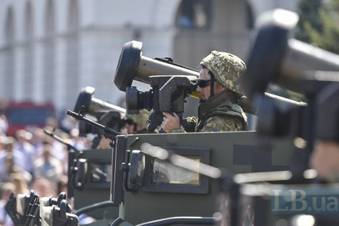 Дефіцит вибухових речовин загрожує прагненню ЄС озброїти Україну – FT