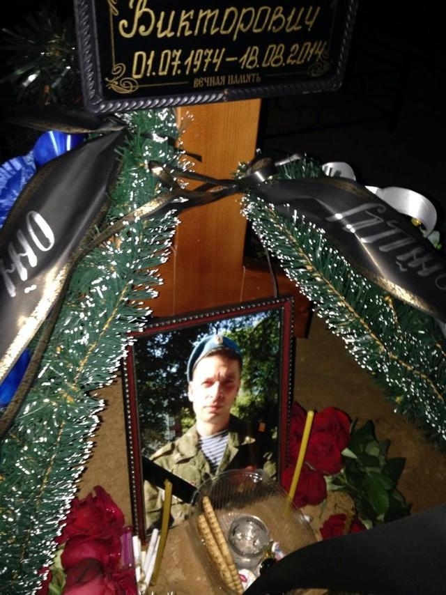 Журналіст знайшов могилу ще одного псковського десантника, який загинув в Україні, - фото