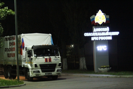 Росія відправила на Донбас 64-й 