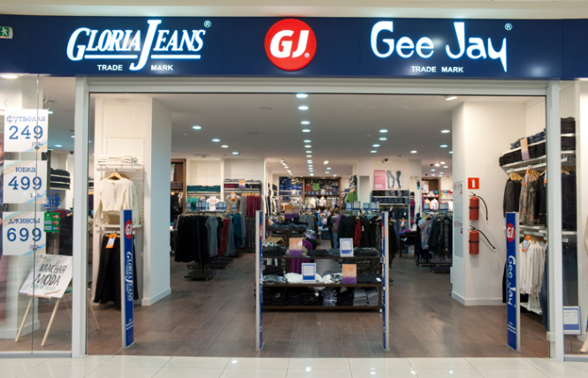 СБУ возбудит дело против российского бренда Gloria Jeans по фабрике в Луганске