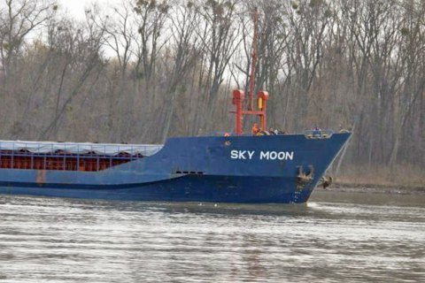 В Україні вперше конфіскували іноземне судно,яке заходило в Крим

