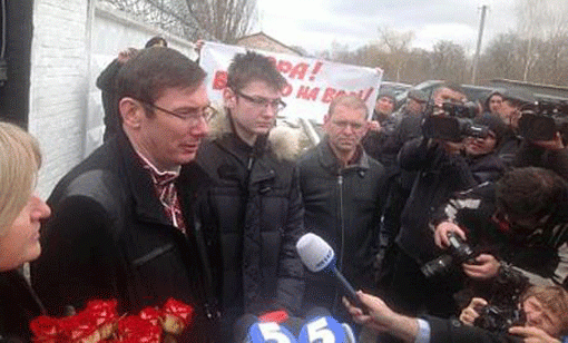 Луценко виступив на мітингу опозиції в Києві по телефону