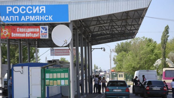 Українець під чужим паспортом намагався виїхати з Криму

