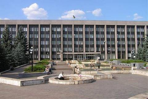 ГПУ подозревает чиновников Криворожского горсовета в хищении средств в особо крупных размерах