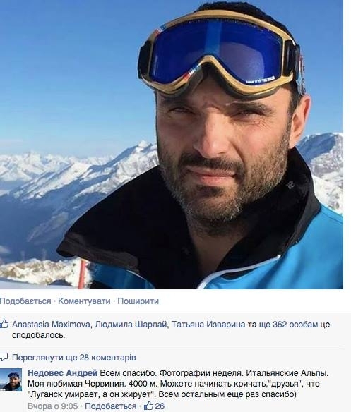 Поки луганчани голодують і вмирають за фейкову ЛНР, їхній лідер катається на лижах в Італії