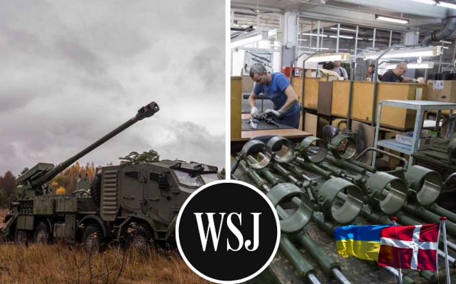 Данська модель для української війни. Європа не може дати Україні достатньо зброї, тому фінансує її виробництво в Україні – Wall Street Journal