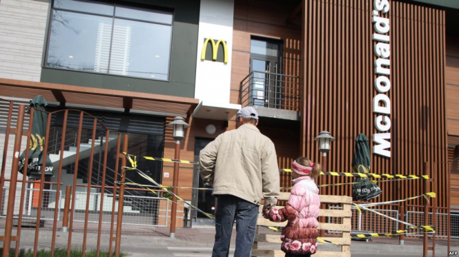 McDonald's продает имущество в аннексированном Крыму
