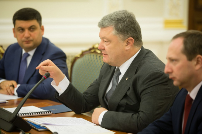 Самый опасный вызов для Украины - это популизм, - Порошенко