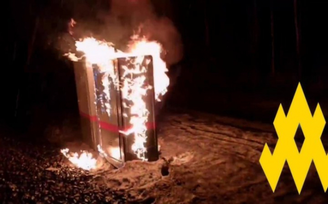 Партизани здійснили диверсію на російській залізниці у Кемерово