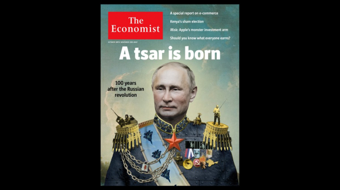 Британское издание The Economist выпустило обложку с Путиным в образе царя