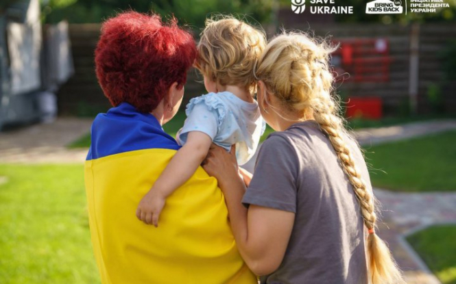 Ще одну групу українських дітей повернули з окупації рф