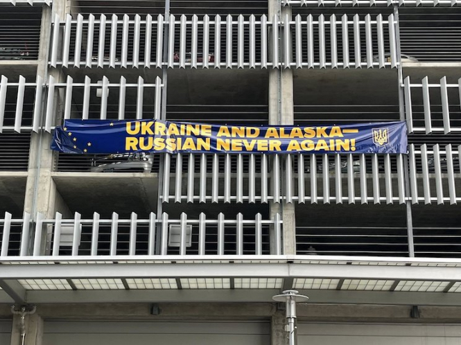 У штаті Аляска люди зібралися на проукраїнський мітинг