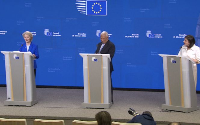 Кредит на 90 млрд для України залишається заблокованим, але ми його виконаємо тим чи іншим способом – Фон дер Ляєн