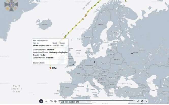 Українська розвідка виявила використання російським кораблем фальшивого прапора