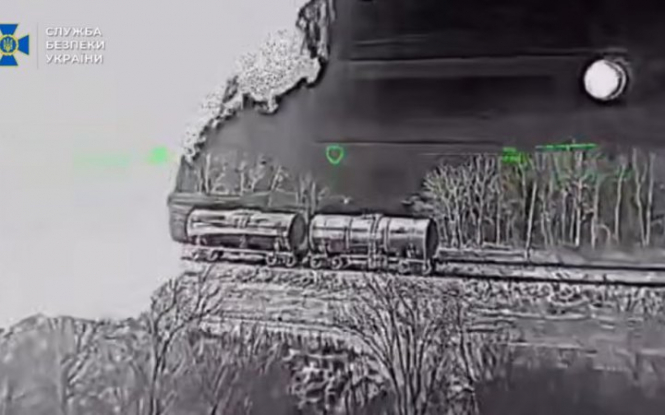 СБУ та Сили безпілотних систем знищили ворожі ешелони з пальним під Луганськом