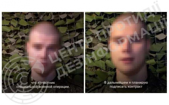 Кремль посилив вербування української молоді на окупованих територіях
