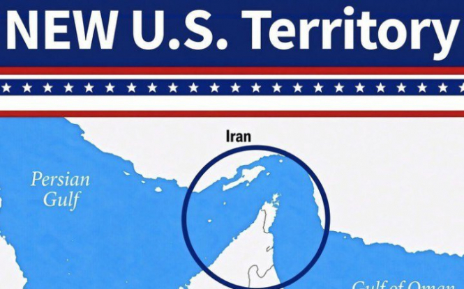 Трамп показав мапу, на якій Ормузьку протоку позначено частиною США