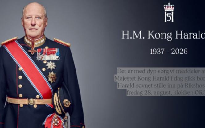 У лікарні помер 89-річний король Норвегії Гаральд