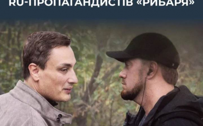 У Чехії затримали двох російських пропагандистів – Чащухіна та Долматова