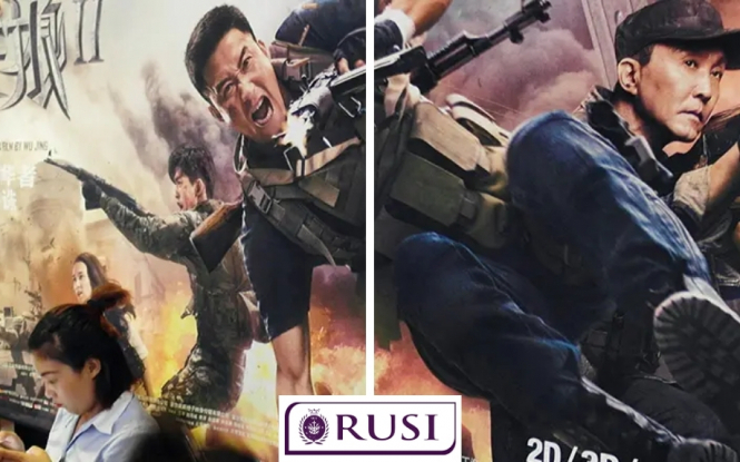 Повернення "войовничих вовків" Китаю. Сигнал сили чи симптом внутрішньої кризи? – RUSI