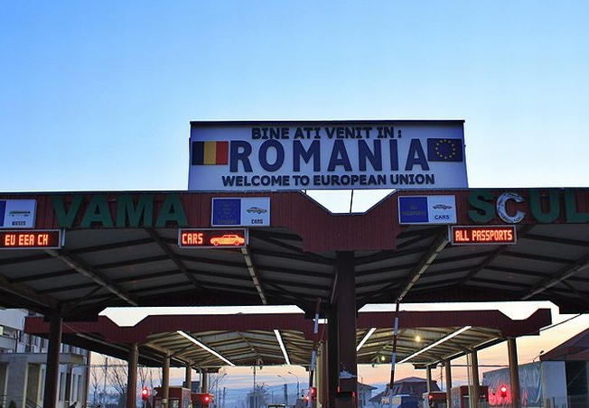 Румыния модернизирует таможенные пункты пропуска на границе с Украиной