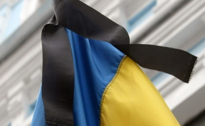 22 сентября в Киеве объявлено днем ​​траура