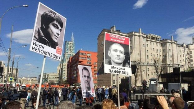 Мітинг до річниці подій на Болотній площі відбувся в Москві, – ФОТО