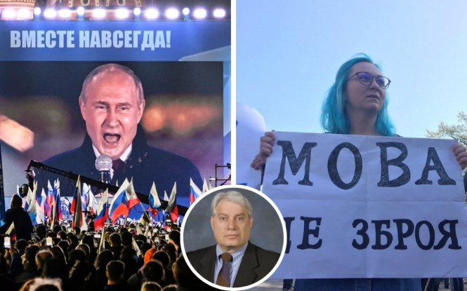 Кремль нав'язував російську як інструмент імперії. Тепер її вплив невпинно слабшає – Стівен Бланк