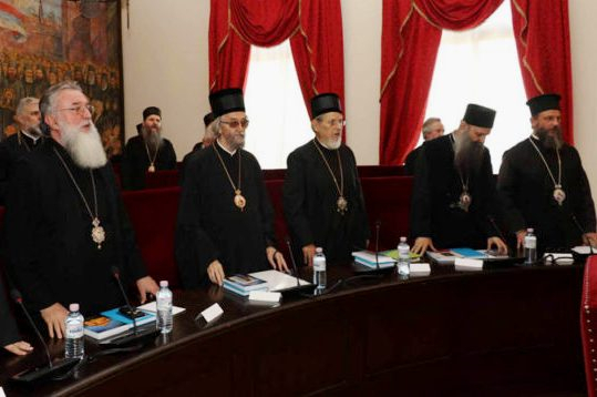 Сербская православная церковь отказалась признавать решение Константинополя по Украине
