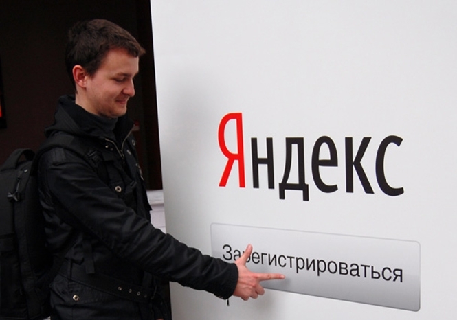 Yandex презентувала власний браузер