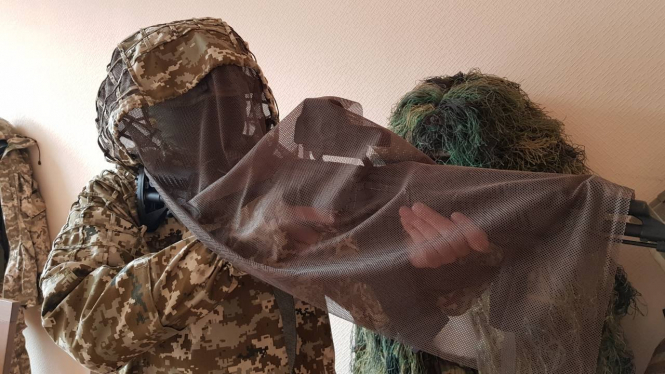 Украинские военные разработали новый маскировочный костюм
