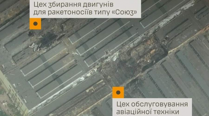 Україна посилює удари по об'єктах російської космічної інфраструктури – Forbes