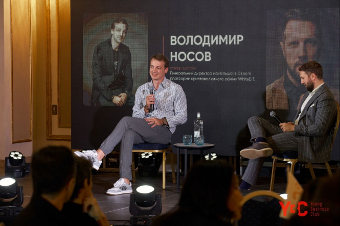 Ключові моменти кар'єри власника криптобіржі WhiteBIT Володимира Носова: що допомогло йому визначити свій шлях